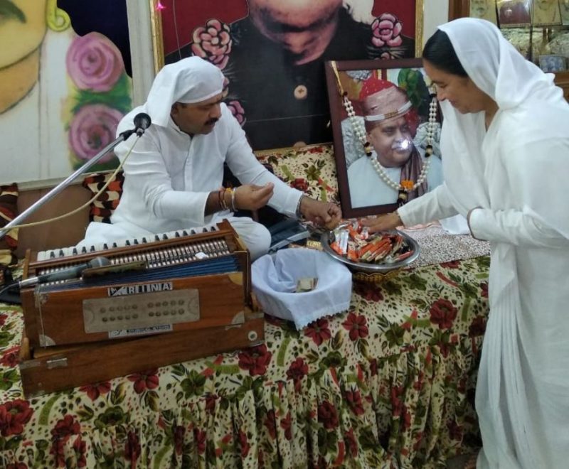 Rakshabandhan Programme Held By Rajkot Center