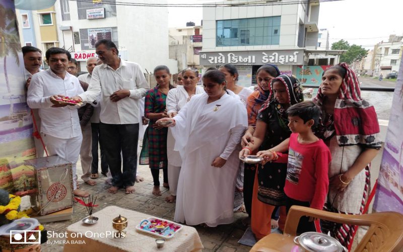 राजकोट शास्त्री नगर सेवा केन्द्र द्वारा आयोजित पावन पवित्र श्रावण मास अंतर्गत आयोजित शिव अभिषेक दर्शन