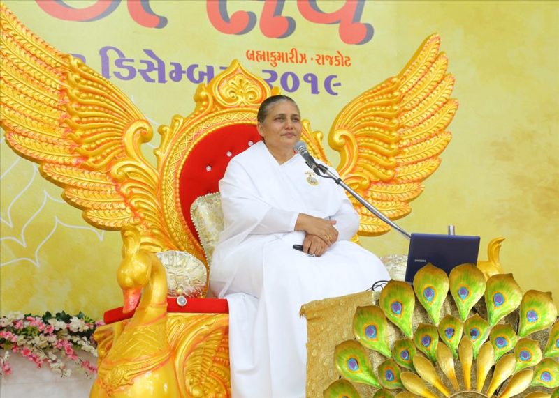 Rajkot- 'Geeta Gyan Utsav' by BK Usha Didi of Madhuban