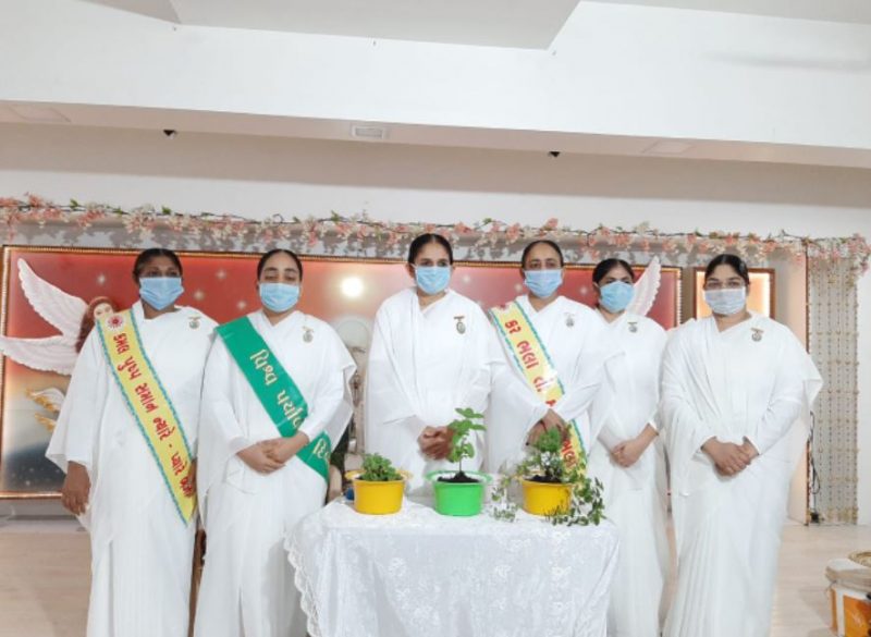 Environment Day, 2020