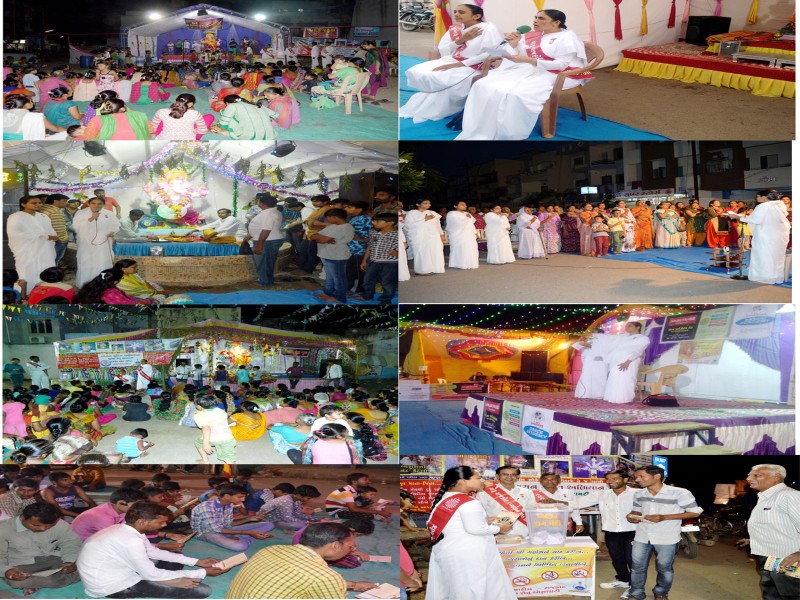 Shardpoonm Program - 2016 at Rajkot