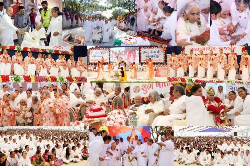 rajkot