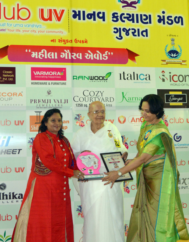 'Mahila Gaurav Award' to BK Bhartididi of Rajkot (Guj.)