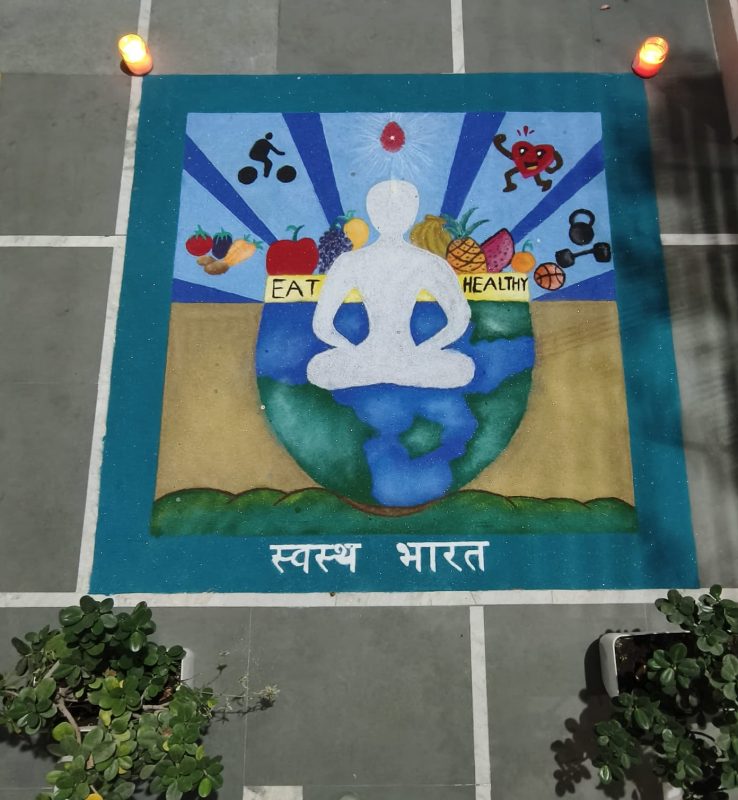 Nasha Mukt Bharat Abhiyan Rangoli_2023