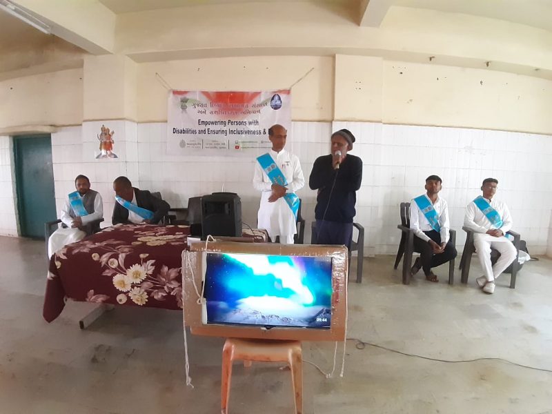 Gujarat Divyang Smanta Sanrakshan and Sashaktikarn Abhiyan, Manav Mandir (Mental Retired Persons)_2024