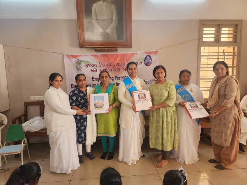 Gujarat Divyang Smanta Sanrakshan and Sashaktikarn Abhiyan_24_Jan_2024