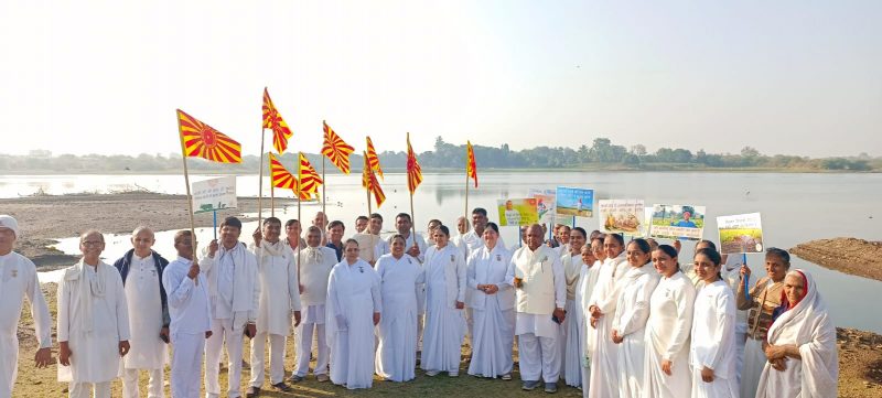 Jal Jan Abhiyan_2023
