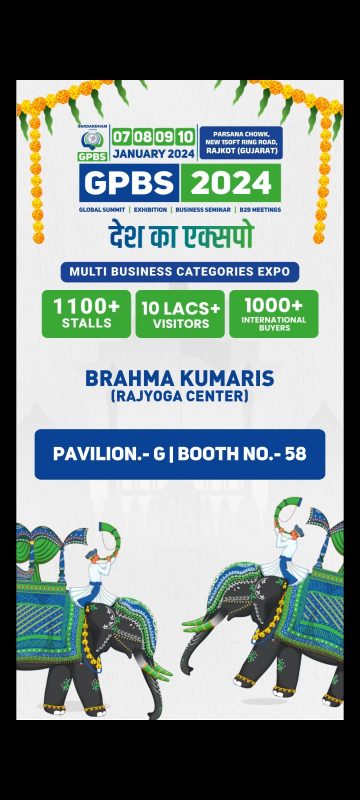 Multi Business Categories EXPO_2024
