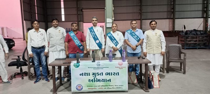 Nasha Mukt Bharat Abhiyan_2024