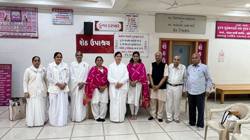 Pravachan_2023