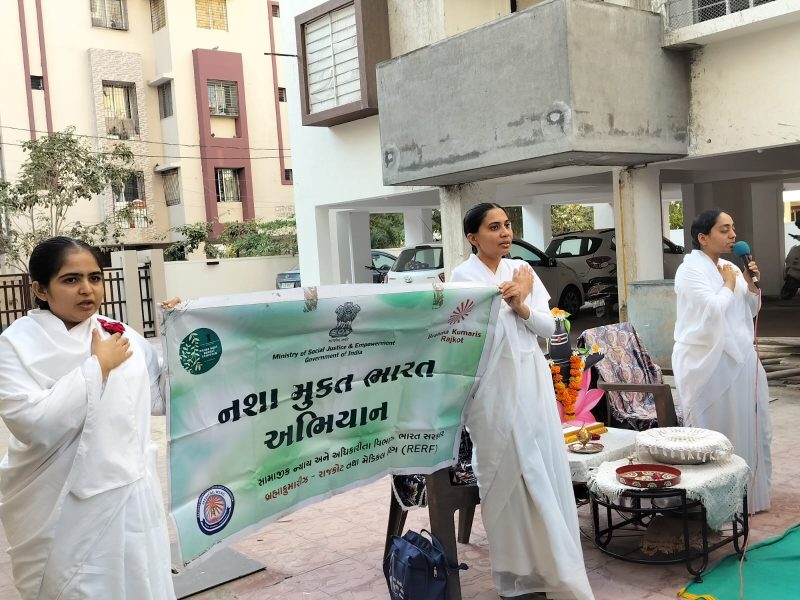 Nasha mukt Bharat abhiyan_24Feb_2024