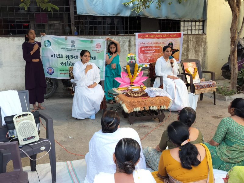 Nasha mukt bharat abhiyan_25Feb_2024