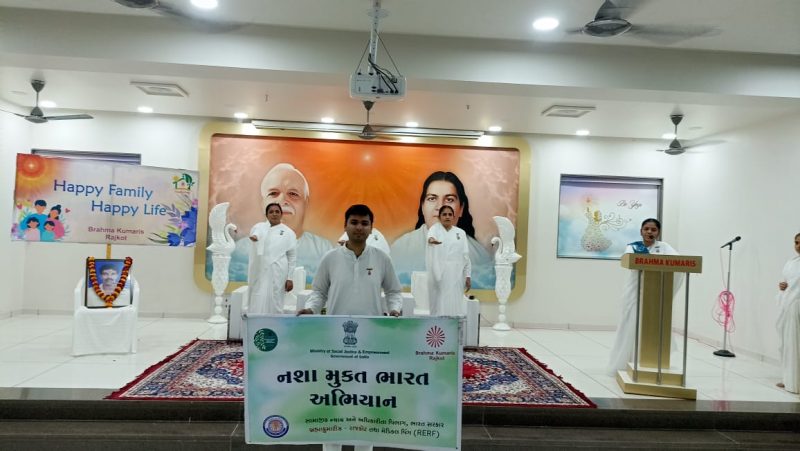 Nasha Mukt Bharat Abhiyan_13Apr_2024