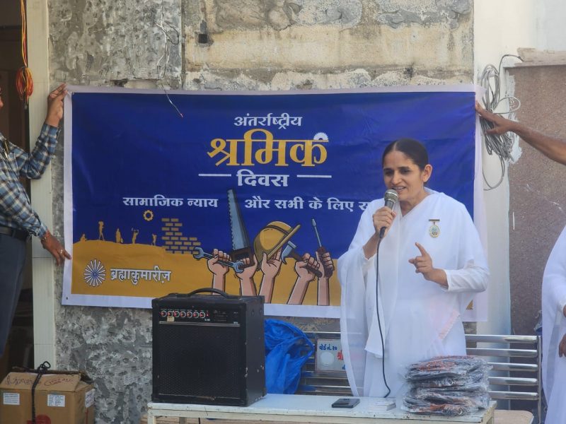 Labours Day Celebration_2024
