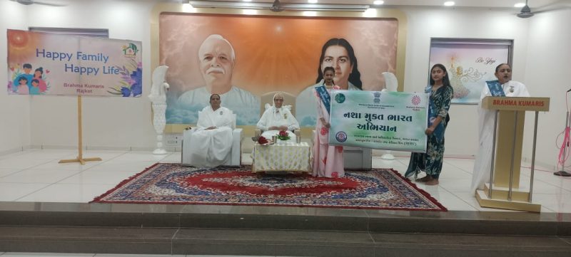 Nasha Mukt Bharat Abhiyan_5May_2024