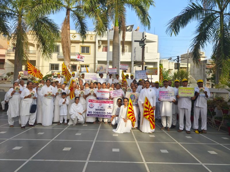 World No Tobacco Day_31May_2024