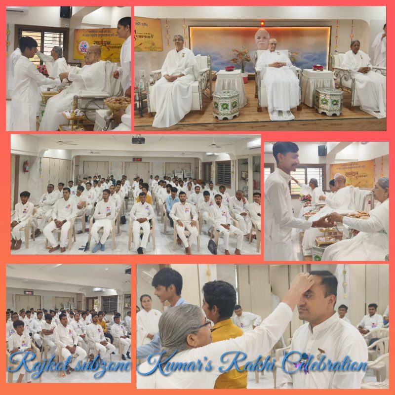 Kumar Group Rakhi_2024