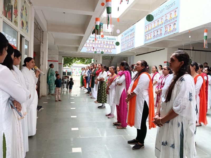 Rakhi In School_2024