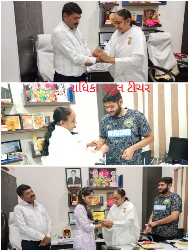 Rakhi Program_16Aug_2024