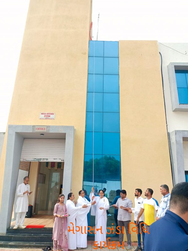 Rakhi and Opening Program_2024