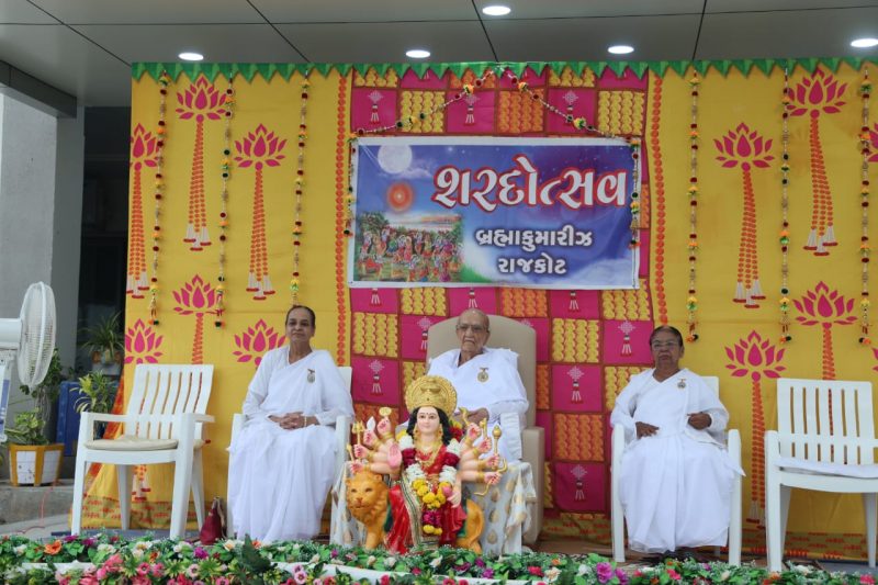 Sharad Purnima Program_2024