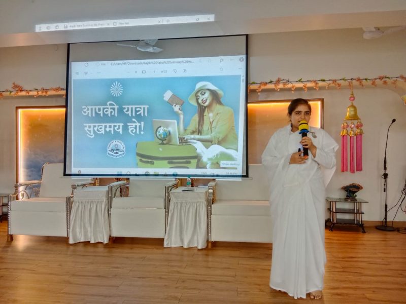Aapki Yatra Sukhmay Ho_2025