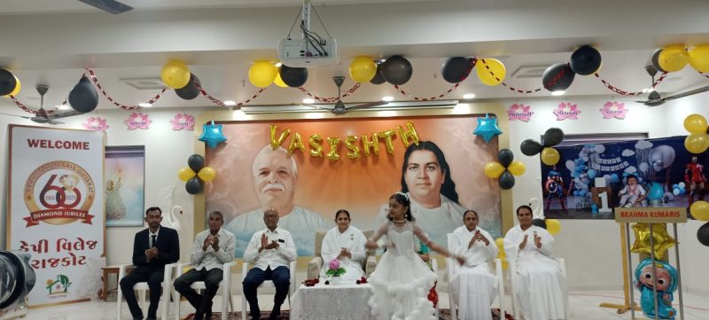 Family Snehmilan_2025