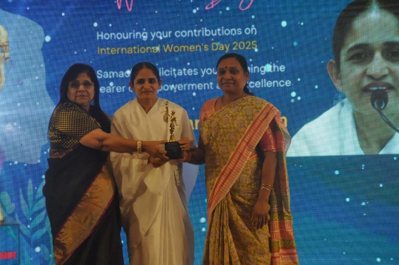 Her Story (Women's day)_2025