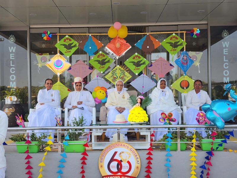 Pavitra Patangmahotsav_2025