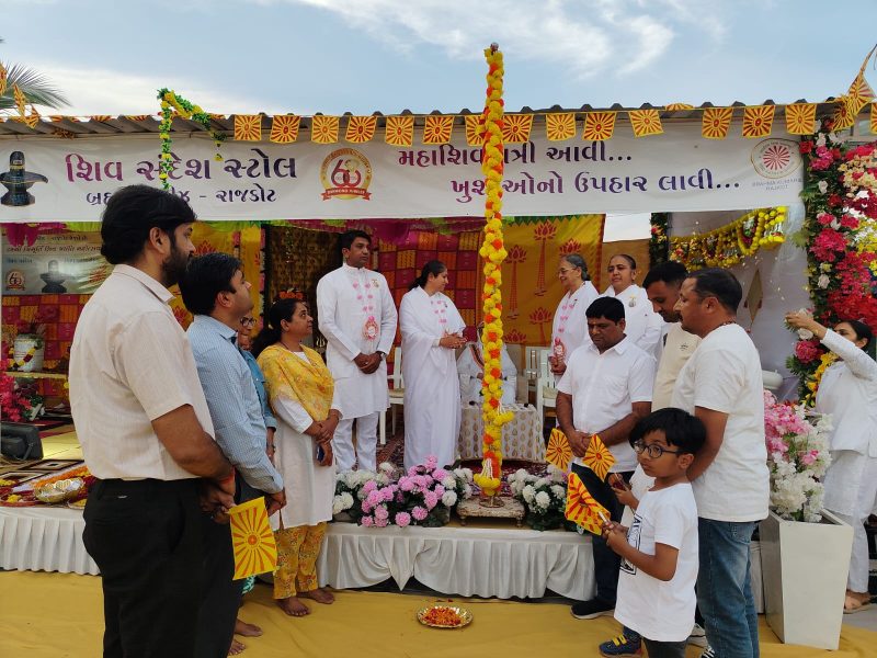 Shivratri Celebration_26Feb_2025