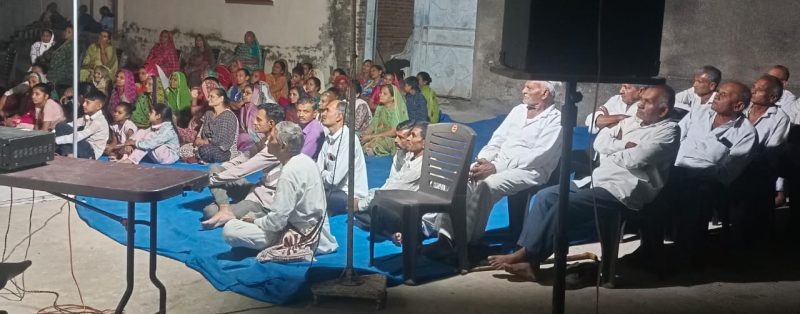Shivratri Program_24Feb_2025