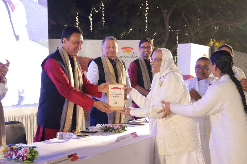 Social Impact Award_2024