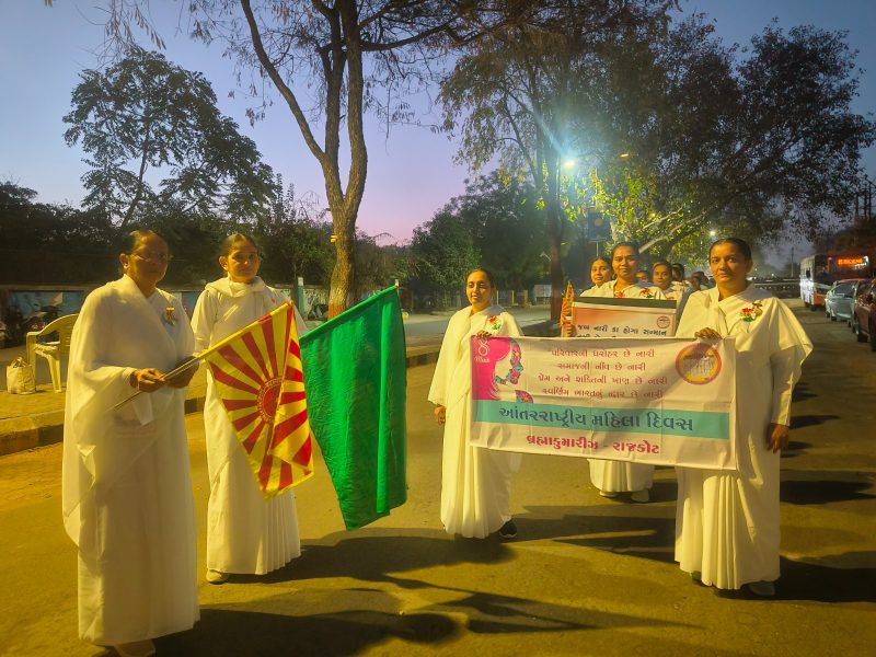 Walk for Mahila Day Celebration_2025