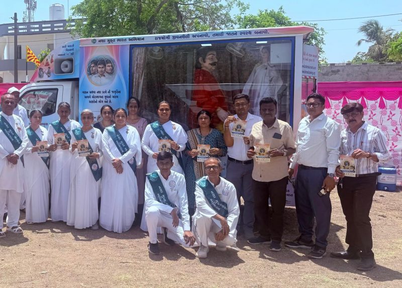 વ્યસન મુક્તિરથ_19Apr_2025