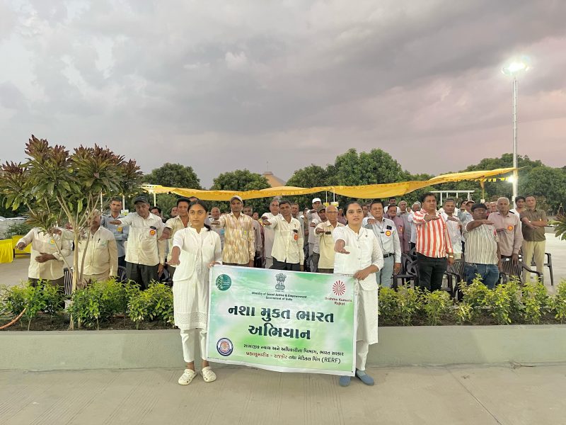 PRAKRUTIK KHETI PARISAVAND_2025