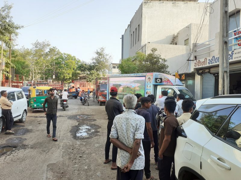 Vyasan Mukti Rath_Samrat Industries_2025