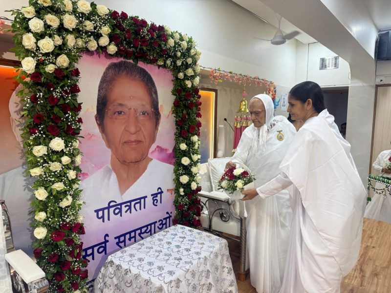 6th Smriti Divas of Sarladidiji_2025