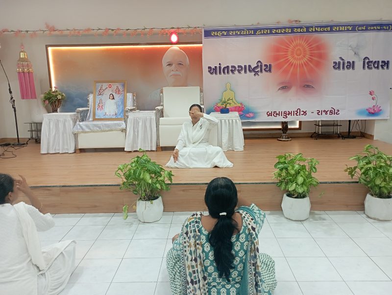 International Yoga Day_2025
