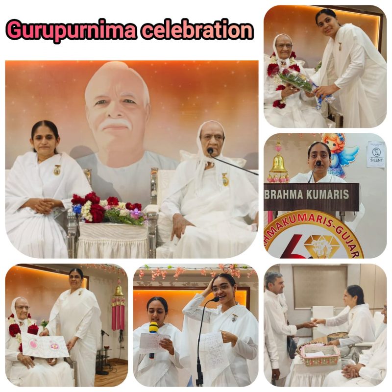 Guru Purnima Celebration_2025