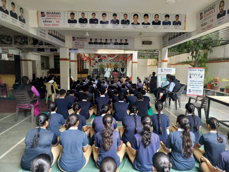 Guru Purnima Seminar_10Jul_2025