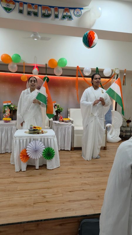Independence Day Celebration_2025