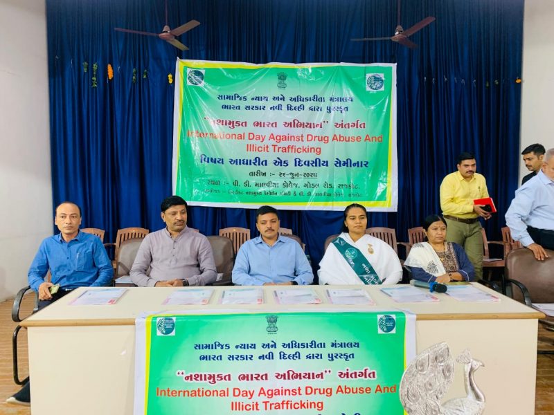 International Day Against Drug_2025