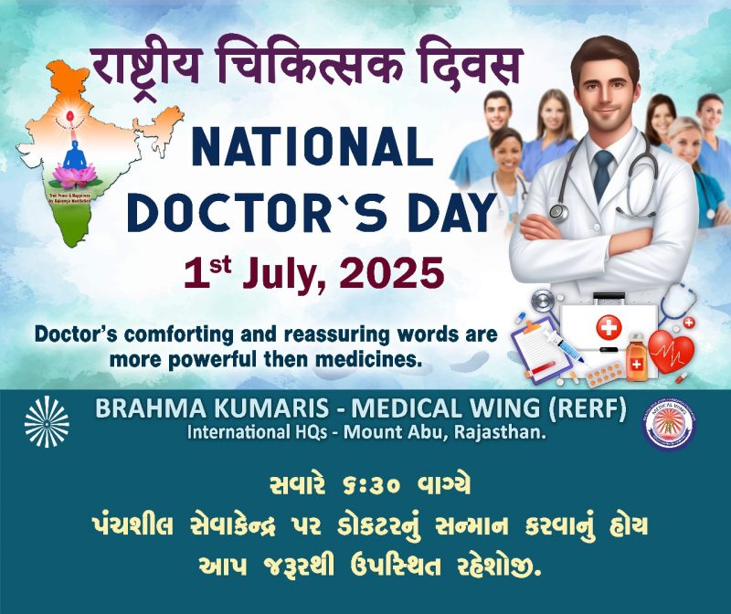 National Doctor's Day_2025