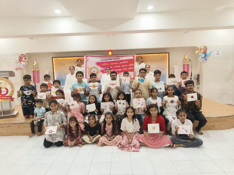 Rakhi Competition_27Jul_2025