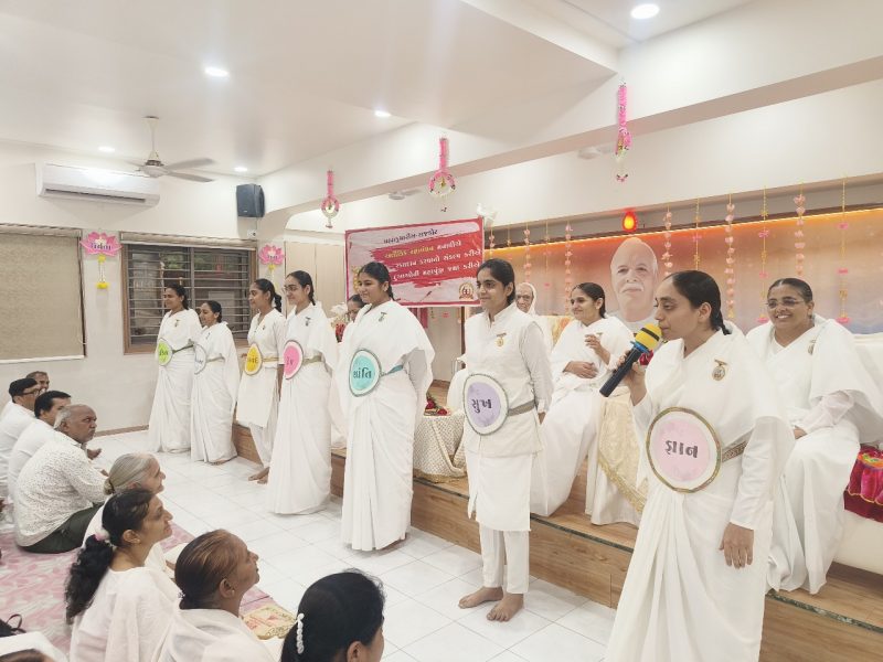 Raksha Bandhan Celebration(BK Yugal)_2025