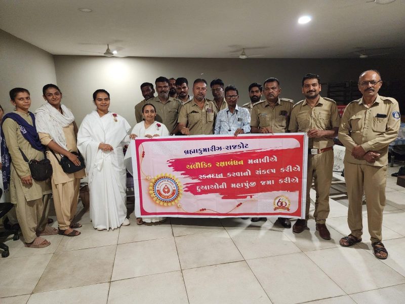 Rakshabandhan Celebration(GSRT Bus Stand)_8Aug_2025