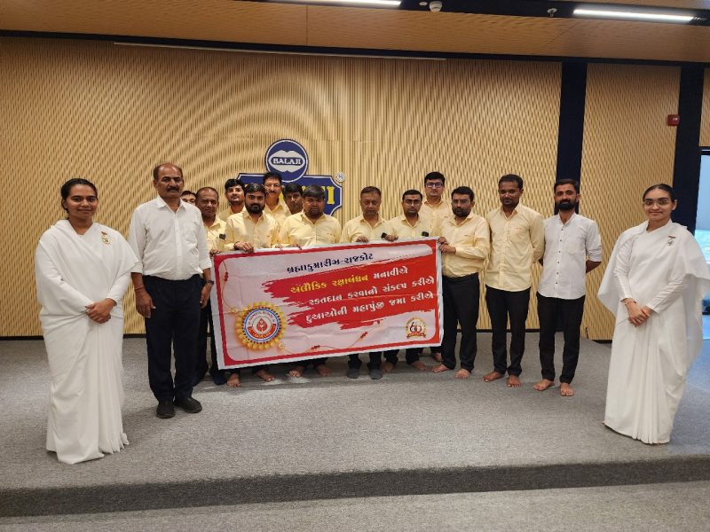 Rakshabandhan Celebration(Kataria Agency)_5Aug_2025