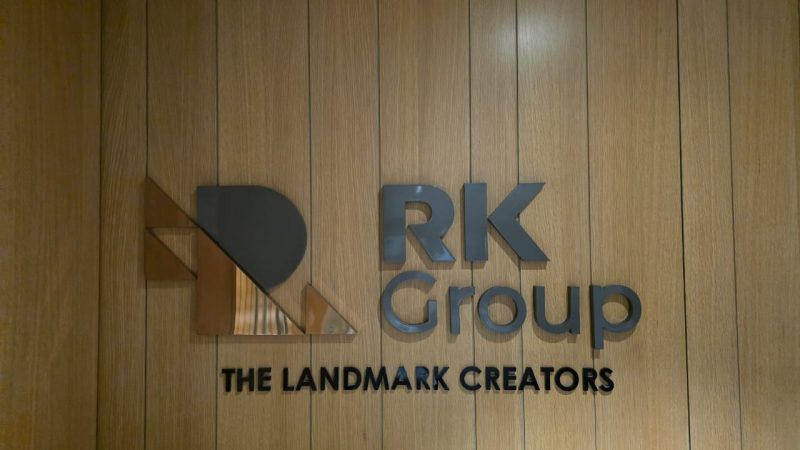 Rakshabandhan Celebration(RK Group)_6Aug_2025