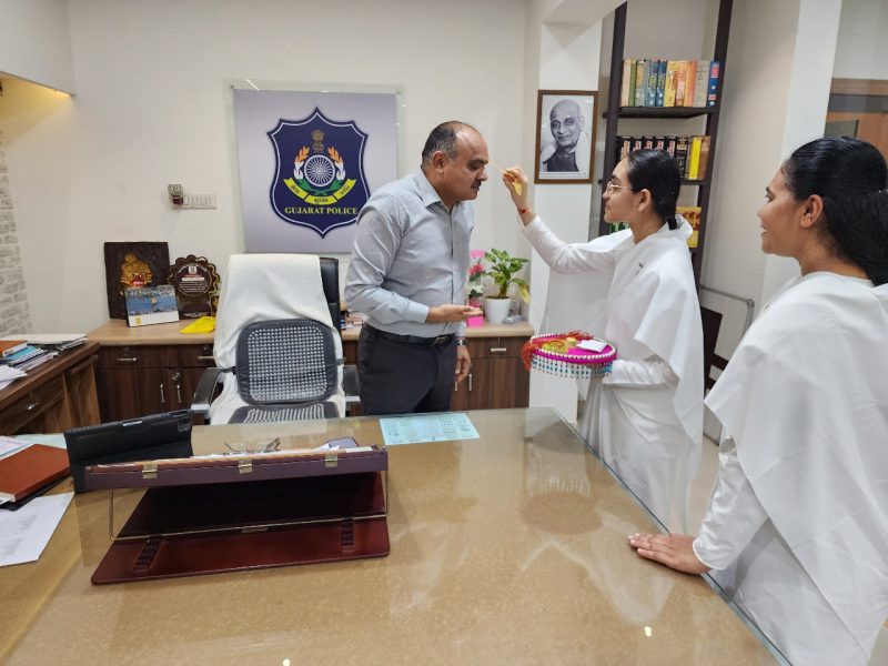 Rakshabandhan Celebration(RMC office)_2025