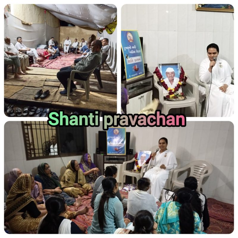 Shanti Pravachan_6Jul_2025